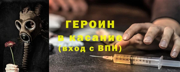 скорость Балахна
