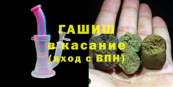 сатива Баксан