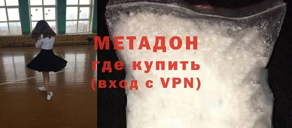 СК Балабаново