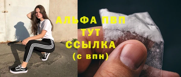 СК Балабаново