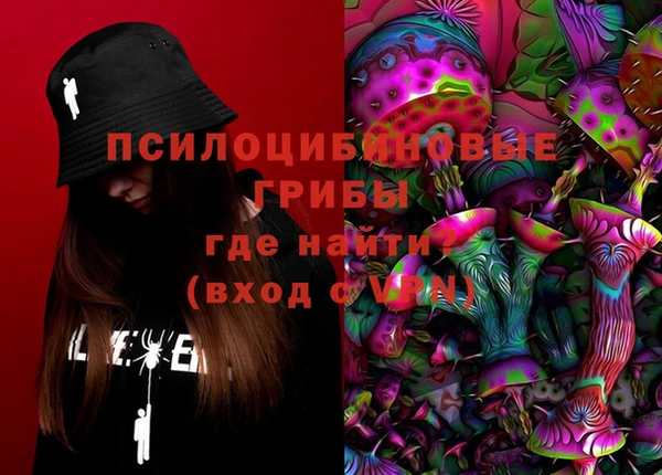 СК Балабаново