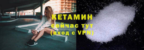 скорость Балахна