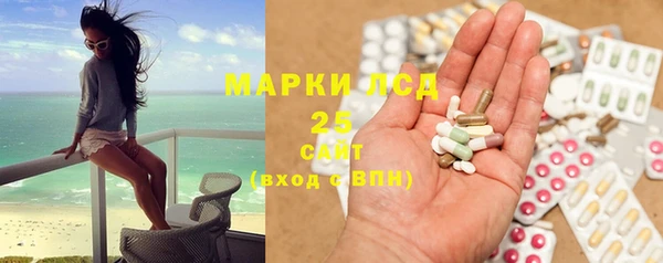 скорость Балахна