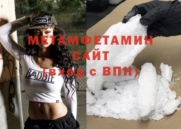 СК Балабаново