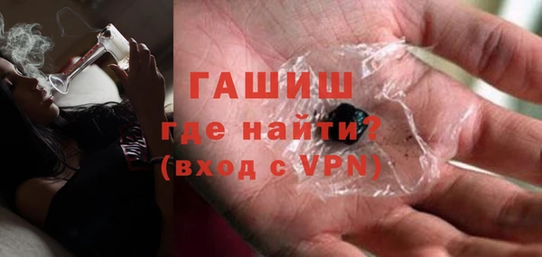 СК Балабаново