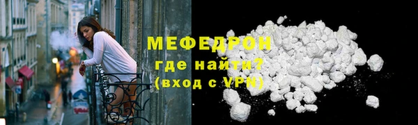 гашишное масло Покачи