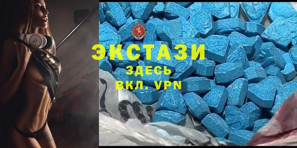 скорость Балахна