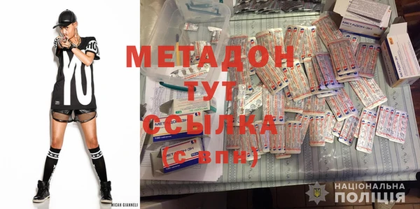 спайс Пересвет