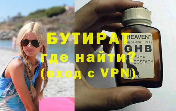СК Балабаново