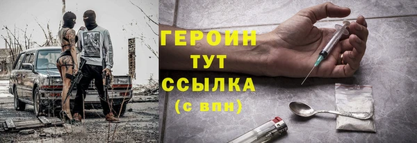 СК Балабаново