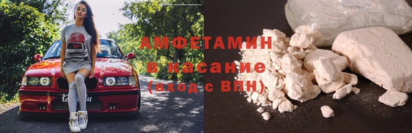 скорость Балахна