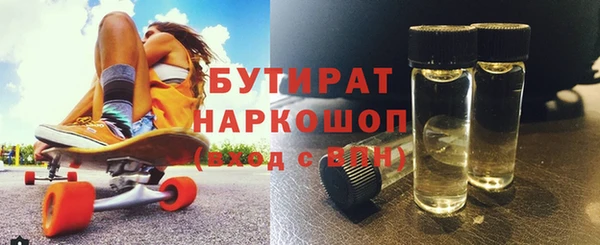 СК Балабаново