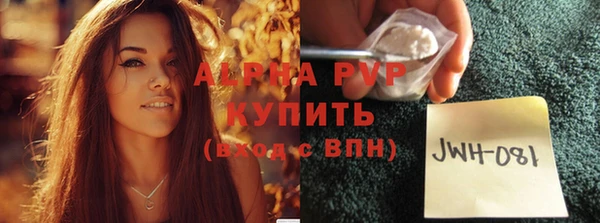 СК Балабаново