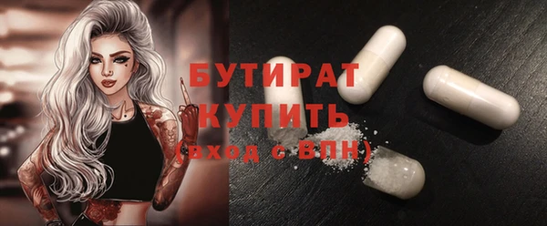 СК Балабаново